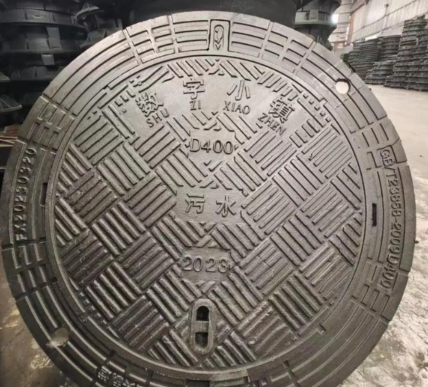 船山球墨铸铁防沉降井盖展示
